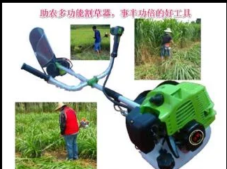 助農(nóng)多功能割草機(jī)砍草機(jī)助農(nóng)多功能砍草機(jī)采用最新產(chǎn)的四沖程汽油機(jī)，跟普通轎車(chē)一樣機(jī)油和汽油分開(kāi)加入兩個(gè)孔，不像二沖程每次加油都要先將汽油與機(jī)油按比例混合，稍有不對(duì)就問(wèn)題來(lái)了。且助農(nóng)多功能砍草機(jī)汽油機(jī)器采用大功率極少維護(hù)型，功率大但省油。