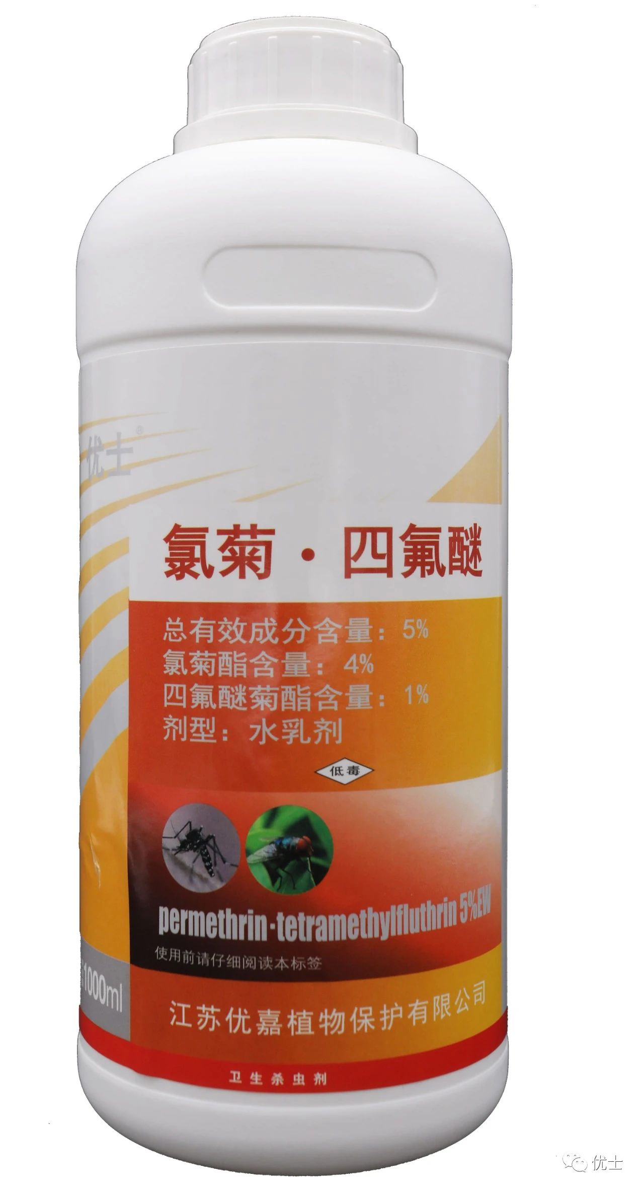 四氟醚菊酯---其較強(qiáng)的擊倒能力和空間持效性，為衛(wèi)生害蟲防治業(yè)奠定和發(fā)展了“殺蟲新概念”！
