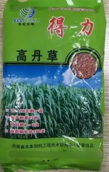 得力高丹草---“養(yǎng)魚青飼料之王”，具有產(chǎn)量高、葉量豐富、適應(yīng)性廣、營(yíng)養(yǎng)豐富、生長(zhǎng)速度快、多次刈割、利用率高