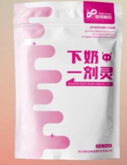 下奶一劑靈，補(bǔ)充母畜的營養(yǎng)需要，調(diào)節(jié)機(jī)體代謝，促進(jìn)母畜產(chǎn)奶