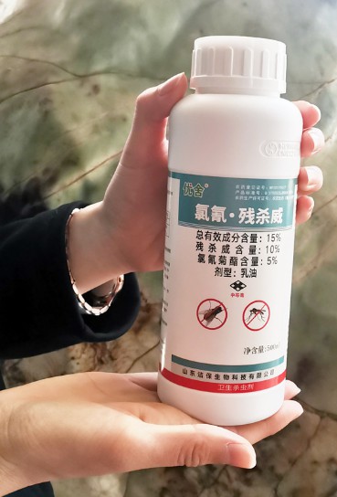 優(yōu)舍15%氯氰殘殺威乳油 ，對(duì)蚊蠅有強(qiáng)烈的擊倒作用  殺蚊蠅 速度快