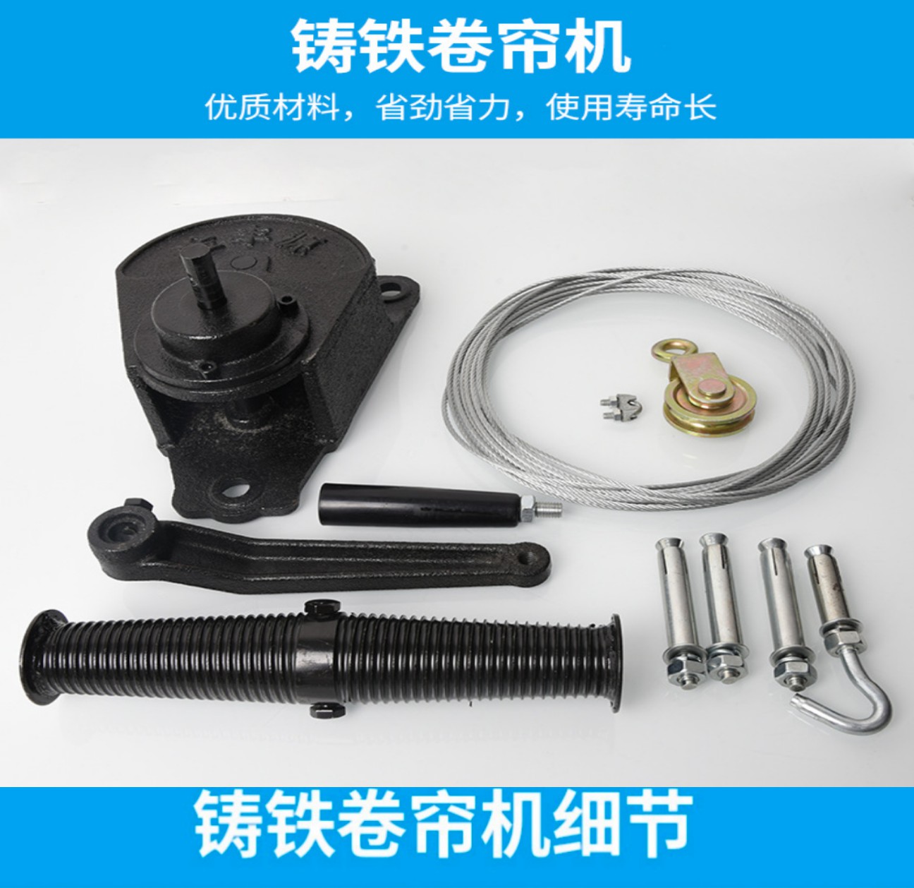 養殖場卷簾機大棚手動升降器卷膜器手搖上開型卷簾機配件養殖設備