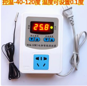 溫控器開關(guān)插座SM1加長線溫度控制電子恒溫儀養(yǎng)殖大棚寵物保溫箱