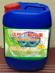 5L大容量畜禽腸健活菌劑（活性丁酸梭菌），規(guī)模養(yǎng)殖場(chǎng)的好選擇