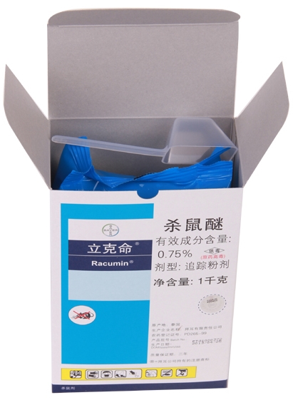 ç«‹å…‹å‘½è¿½è¸aç2‰.jpg