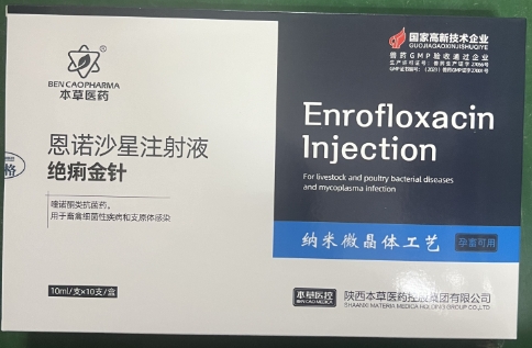 微信截圖_20250221105704.jpg