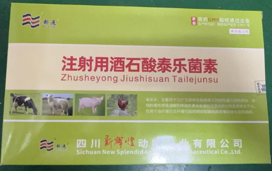 咳喘頭孢.jpg