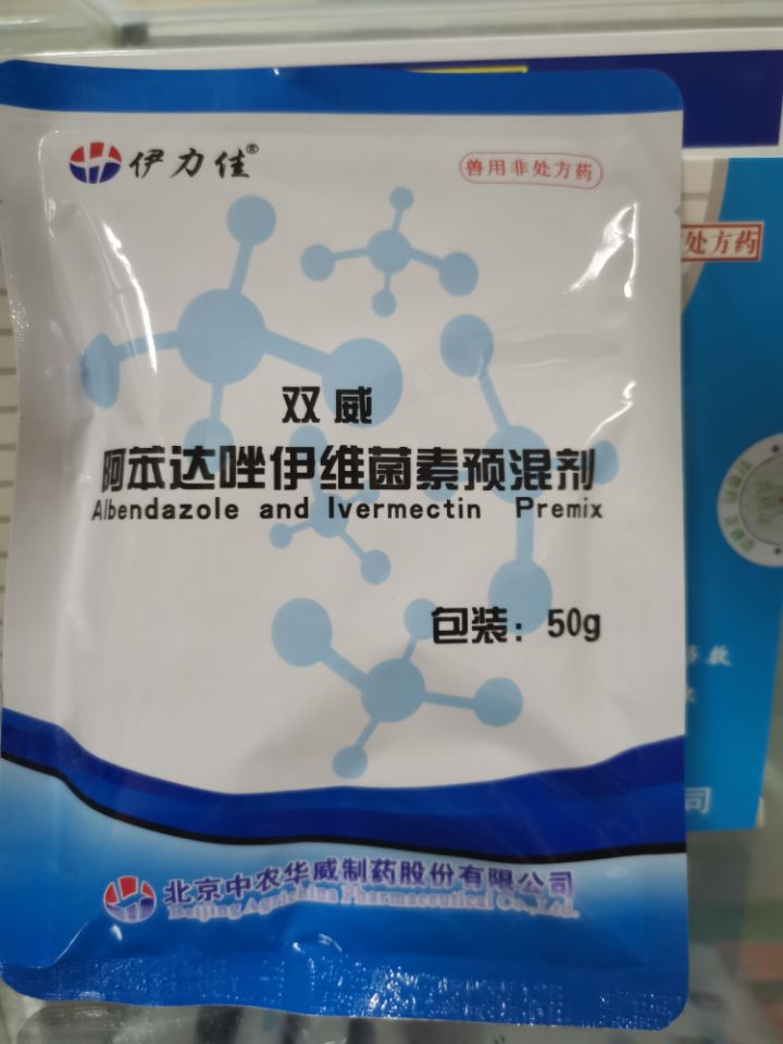 QQ圖片20211210130146.jpg