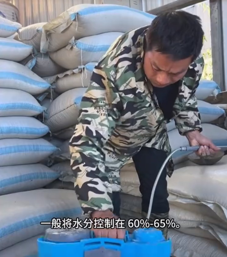 截圖20250801090447.png